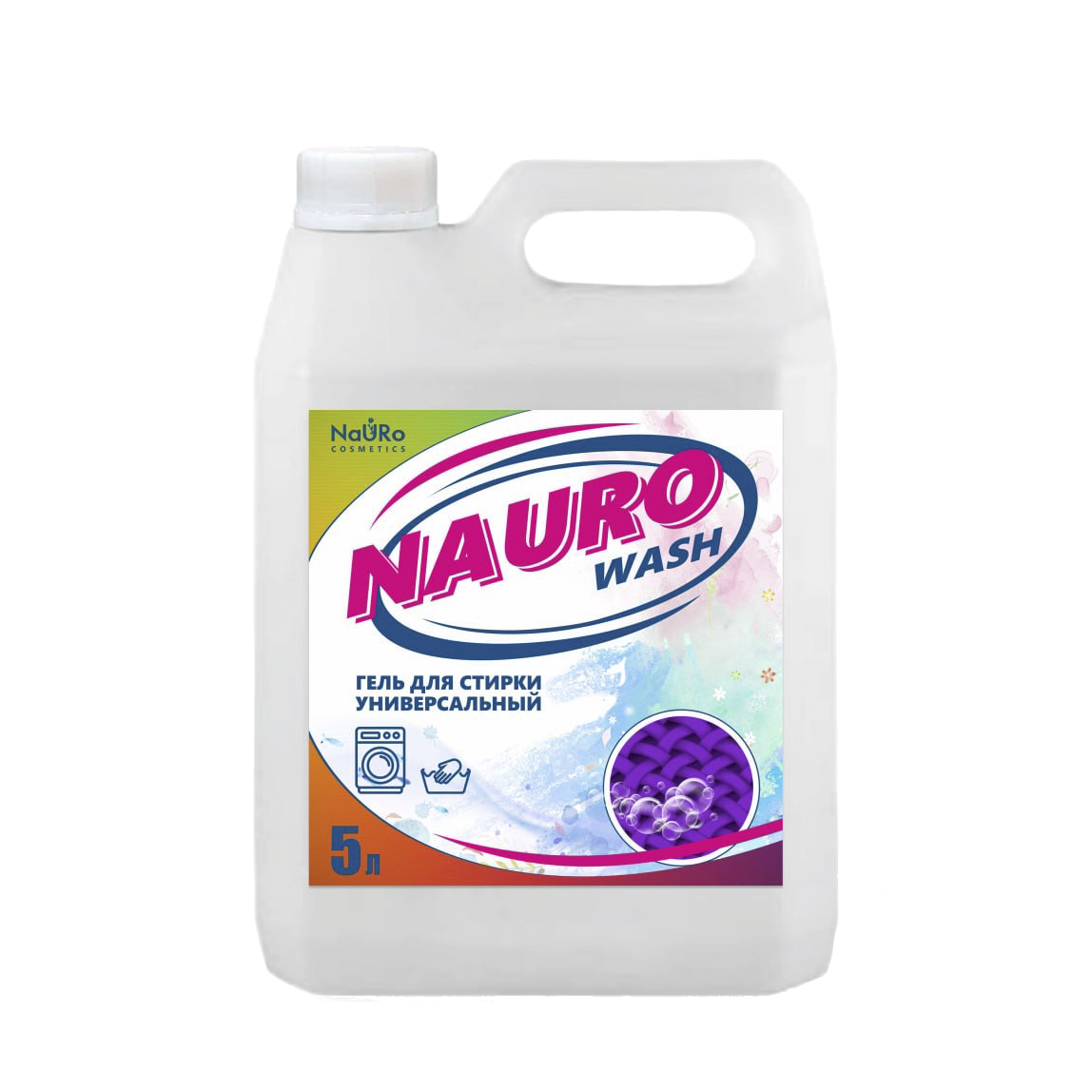 универсальный 5л Гель для стирки NAURO WASH