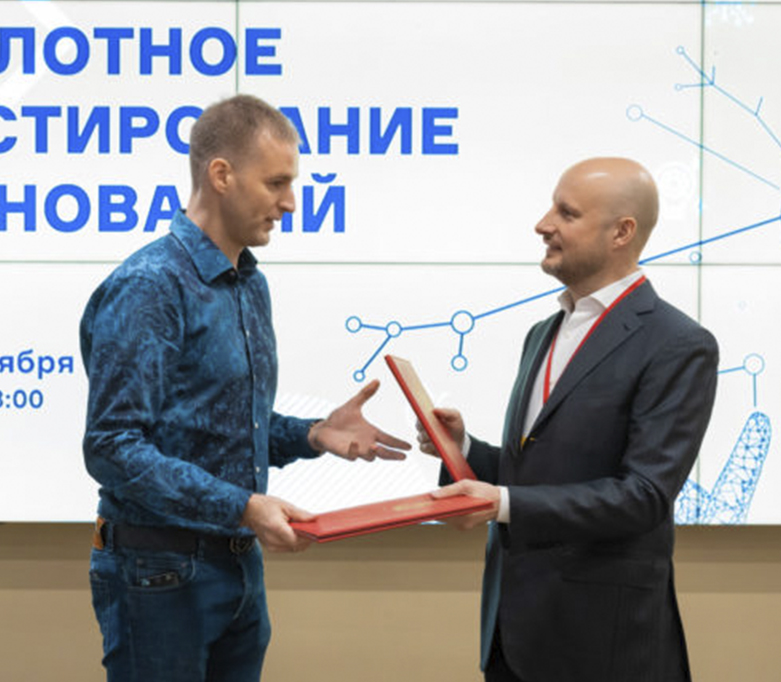 Компания «Континент» станет площадкой для тестирования новых технологий