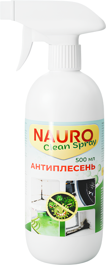 NAURO Антиплесень
